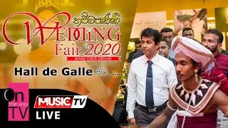 Opening Moment | Thambapanni Wedding Fair | On The Way TV