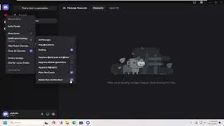 How To Turn On/Off Mobile Push Notifications On Discord