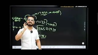 Expiry special strategy__ with 90_ accuracy_to safe option trading 🙏🧐