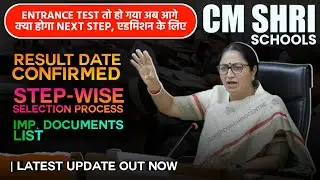 CM Shri Entrance Exam 2025 (Class 6-8) | Result Date, Admission Process & Next Steps Explained