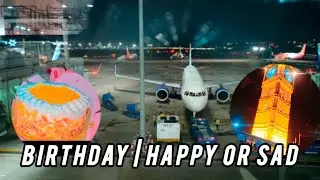 BHAI KA BIRTHDAY 🎂 |#birthdaycelebration |#familyvlog |#kolkatavibes |#airport |#travelvlog #happy 
