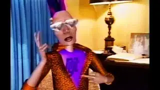 NY Siggraph1986 part 1 - NYIT