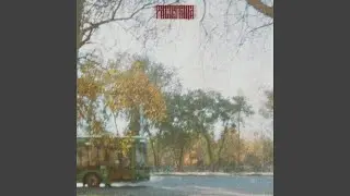 Распутица