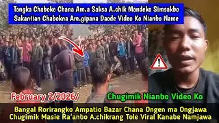 Ampatio Bangal Roriko Bazar Chana On.ama? Tole Viral Kanabe Namjawa Tangka Chaboke Chana Am.a Feb-2/