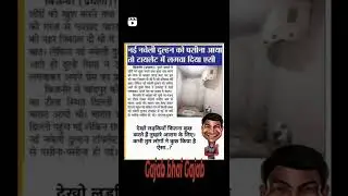 breaking news live news #shorts #livenews #berojgari #agneepath