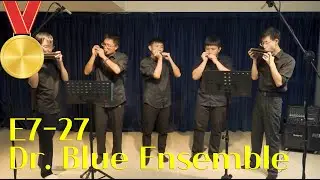 2022 THMC E7-27 Dr. Blue Ensemble- Little Mermaid Medley