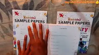 Review !!! xamidea Sample Question Paper |2022-23|😍Class 12 |best sample paper For Board Exam 2023
