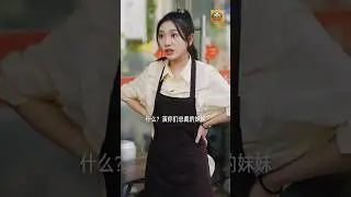 हवेली का मालिक 😱 ~ Haveli Ka Maalik | Chinese Hindi Drama | #shorts