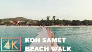 Koh Samet Beach Sunrise Virtual Walk | Virtual Walking Tour | Koh Samet, Thailand