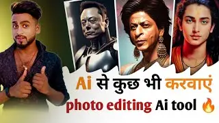 ai avatar photo editing | instagram trending photo editing|ai avatar generator free|Text-to-image AI