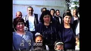 Qaymagli 20 illik (25.05.2000: part 1