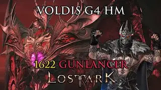 Lost Ark - Voldis G4 HM - 1622 Red Gunlancer - 33% Upright Fighter