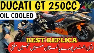 Low Maintenance & Best Fuel Average Sports Bike In Pakistan