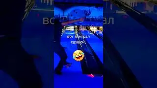 УЧИТЕСЬ ИГРАТЬ У НЕГО🤣🤣🤣  BEST PLAYER