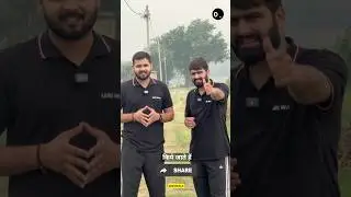 🔥ICAR JRF 2026 क्या है | #iariwala #icarjrf2026