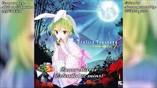 Lunar Mirror (Extended Arrangement)