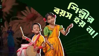 Sonar Jalshaghar | Zee Bangla Sonar | Golpe Gaane Hok Na Magic