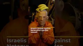 Israelis protest against Netanyahu&rsquo;s pardon request | AJ #shorts
