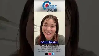 We had an awesome interview with Chinami Yoshida from Japan🇯🇵! Full interview out Friday!