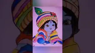 My cute Krishna drawing 💙. #edit # Baby Krishna # colourful creations 💗