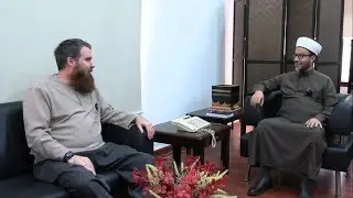 حوار بين الداعية الشيخ عبد الرحيم مكارثي وسماحة أمين الفتوى في لبنان فضيلة الشيخ أمين الكردي