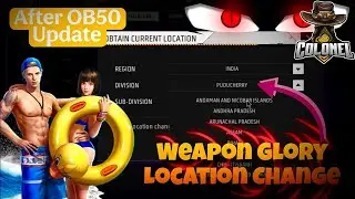 How to change weapon glory location after ob50 update in free fire || HELL REXY