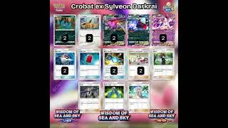 🦇✨Crobat EX Sylveon Darkrai &ndash; Wisdom of Sea and Sky!💜 #pokemon #pokemontcgpocket #deck #deckbuilding