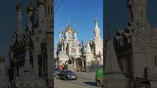 Auto, Church of All the Sorrowful Joy (with pennies), St. Petersburg #shorts