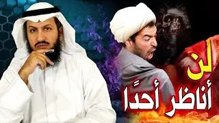 مؤمل - عضو مكتب استفتاءات السيستاني - يرفع راية الإستسلام