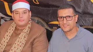 القارئ الشيخ ★ محمود القزاز ★ عزاء الحاج ★ السيد عبدالمحسن ★ كفر الحاج حسن ديرب نجم شرقيه
