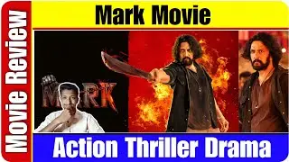 Mark Kannada Movie (2025) Deepth Technical Information Summary Explanation Review & Facts 