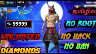 how to hack diamonds in free fire  tamil//free fire unlimited diamonds,free fire auto headshot tamil