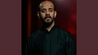 صدق