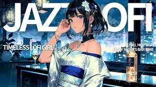 『何も考えなくていい夜に。』そっと心をほどく癒しのLo-Fi Jazz