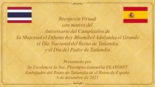 Recepci&oacute;n Virtual con motivo del D&iacute;a Nacional del Reino de Tailandia