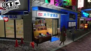 [BLIND] Persona 5 Royal (GER/ENG)
