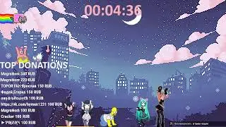 STREAM GAME AGARIX.RU №10, GOODBYE