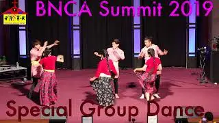 Christian Nepali  Dance song  Nachideu Bahini
