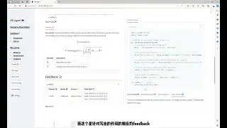RD-Agent， 以AI驱动AI: 🏭自动化Quant工厂: 完全自动化耗时无数的特征工程工作。