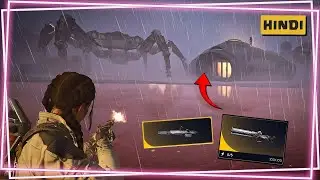 ARC Raiders - SOLO Queen Harvester | HINDI 🇮🇳
