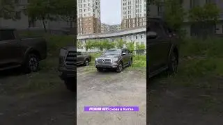 Мы снова приехали за машинами в Китай&hellip; #автоподзаказ #china #chinacars #авто #2023