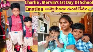 Charlie,Mervin's 1st Day School |Preparation Vlog |1st day School Vlog Telugu |Ariana Collections