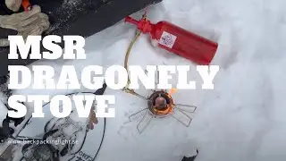 Печь MSR Dragonfly. Лучшая печь для зимнего и экстремального кемпинга.
