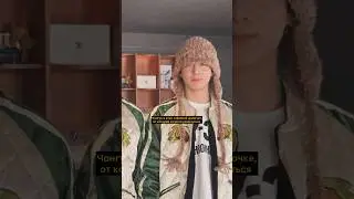 Магия их дружбы( Чонгук и Тэхён) #bts #jungkook #taehyung