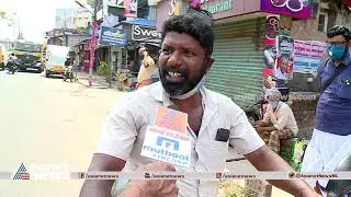 പൊന്നാനിയില്‍ ആര് വിജയിക്കും? വോട്ടര്‍മാര്‍ പറയുന്നു |  Loud Speaker at Ponnani