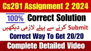 CS201 Cisco Assignment 2 Fall 2024 || Assignment 2 Solution 2024 || CS201 Assignment 2 2024
