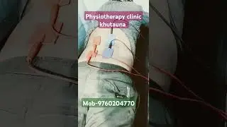 IFT machine therapy #backpain #ift #IFT #physiotherapy #backpainrelief #viralvideo #shorts