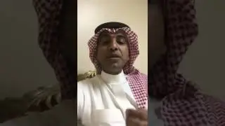المهارات الاساسية لاجتياز السنة التحضيرية لطلبة الجامعات السعودية