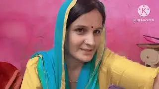 आज दिखाती हूं👉 मेरी यूट्यूब🥰 की 💵पेमेंट💸 कितनी आई