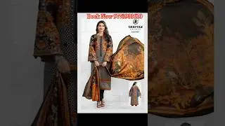 DEEPTEX PRINTS ROOHI ZARA VOL 4 LAWN COTTON DIGITAL PRINTS SUIT'S